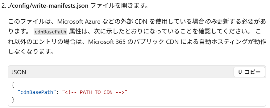 確認用　5を9に変更して頂きたいです。 Amazon.co.jp: 空中鬼・妄執鬼 (日経文芸文庫) : 高橋 克彦: 本