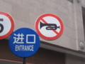 20120210152259
