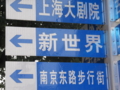 20120210181014