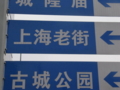 20120210182947