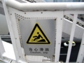 20120211123917