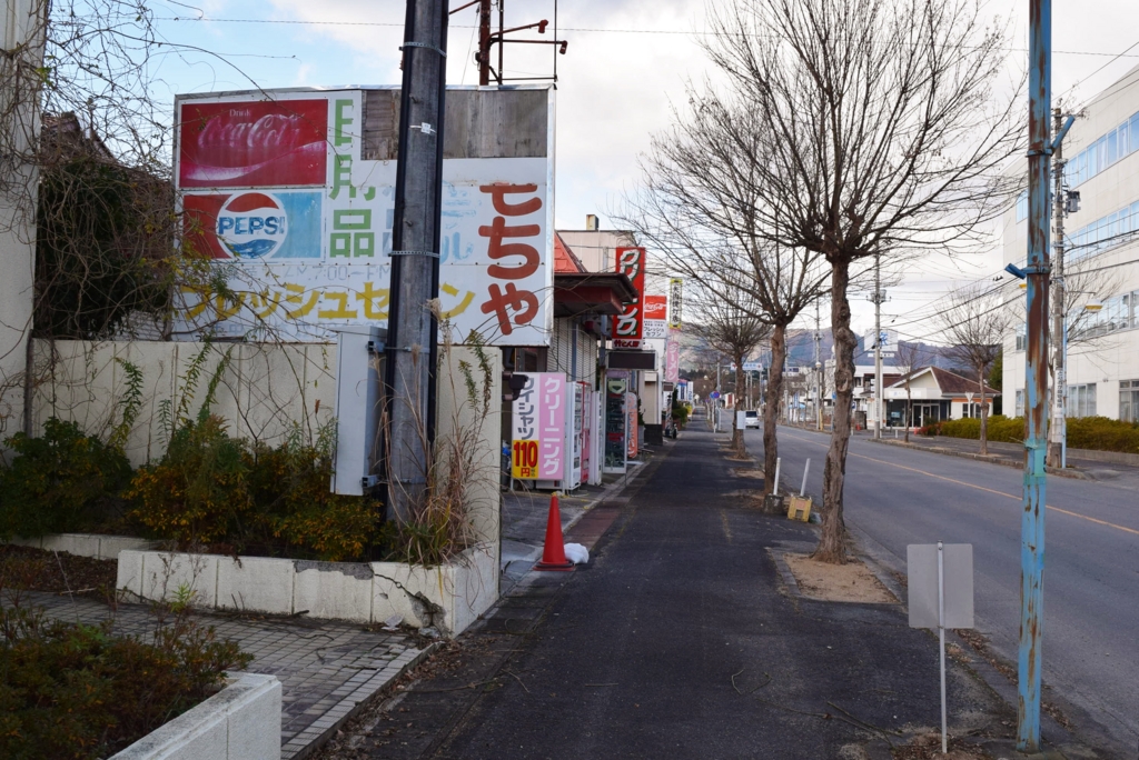 f:id:mohi_wakame:20151211102903j:plain