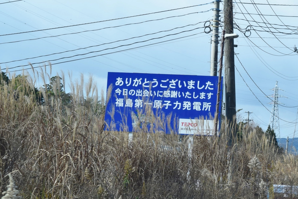 f:id:mohi_wakame:20151211110949j:plain