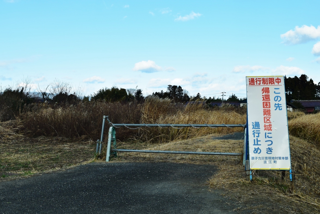 f:id:mohi_wakame:20151211112619j:plain