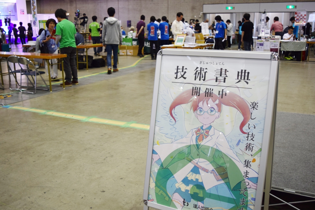 f:id:mohi_wakame:20160428102612j:plain f:id:mohi_wakame:20160428102612j:plain