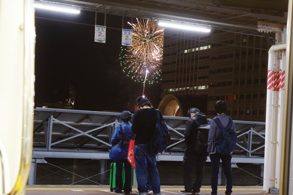 f:id:mohi_wakame:20160428204740j:plain f:id:mohi_wakame:20160428204740j:plain