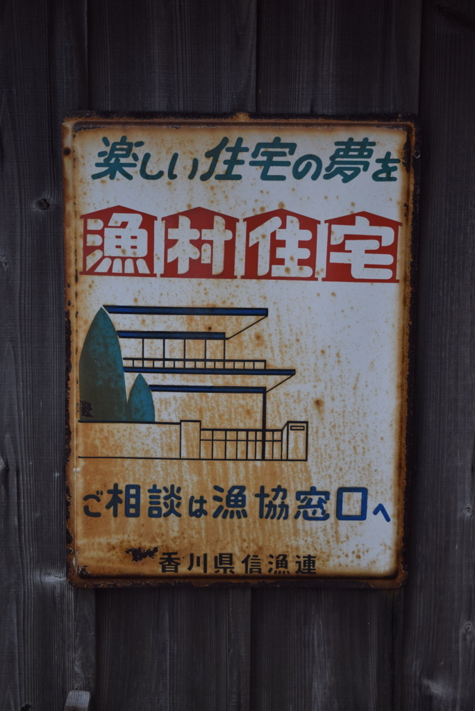 f:id:mohi_wakame:20170613161859j:plain f:id:mohi_wakame:20170613161859j:plain