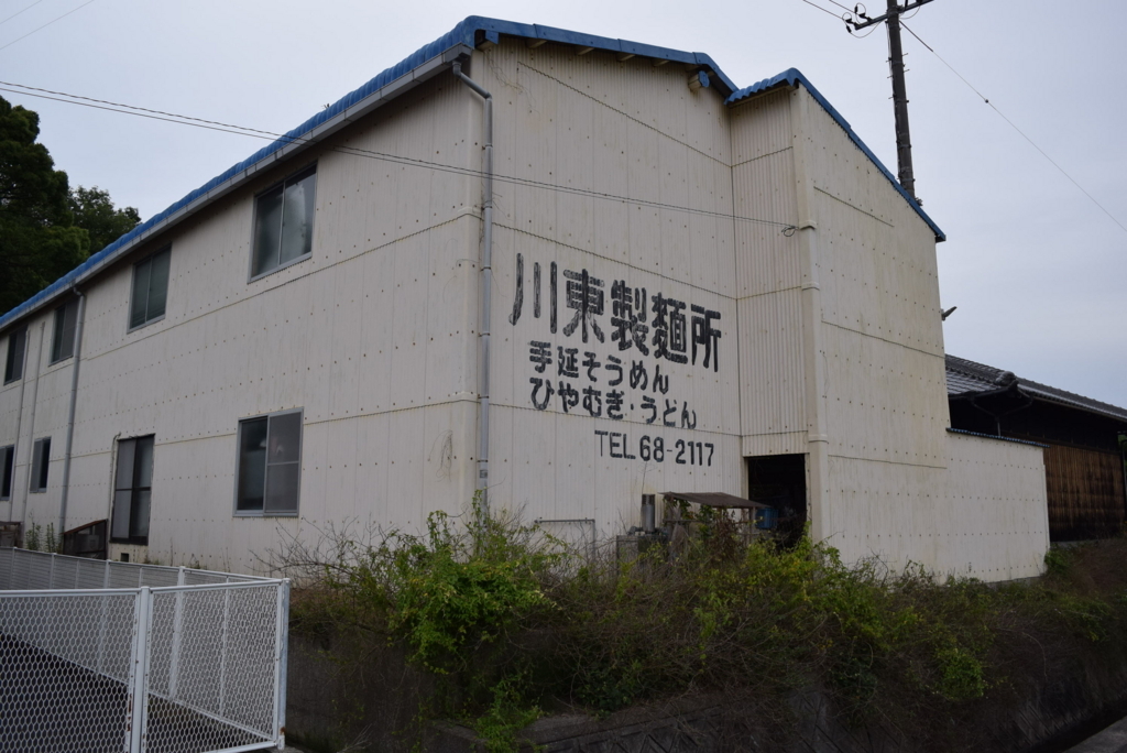 f:id:mohi_wakame:20170613183204j:plain f:id:mohi_wakame:20170613183204j:plain