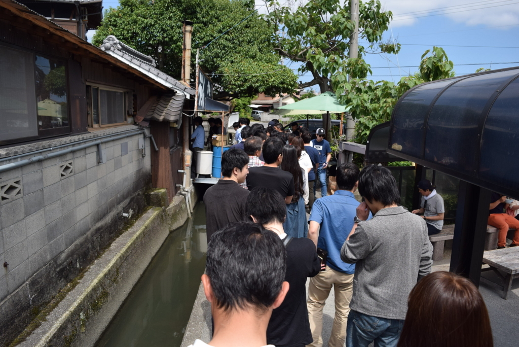 f:id:mohi_wakame:20170615105836j:plain f:id:mohi_wakame:20170615105836j:plain