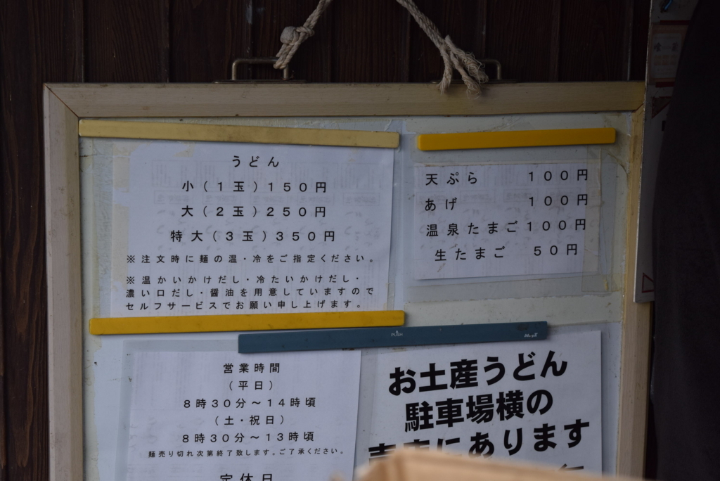 f:id:mohi_wakame:20170615110914j:plain f:id:mohi_wakame:20170615110914j:plain