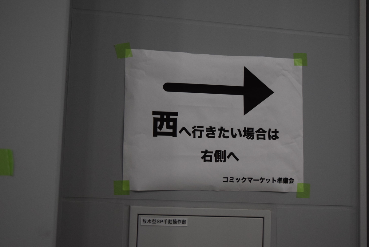 f:id:mohi_wakame:20180811122052j:plain f:id:mohi_wakame:20180811122052j:plain