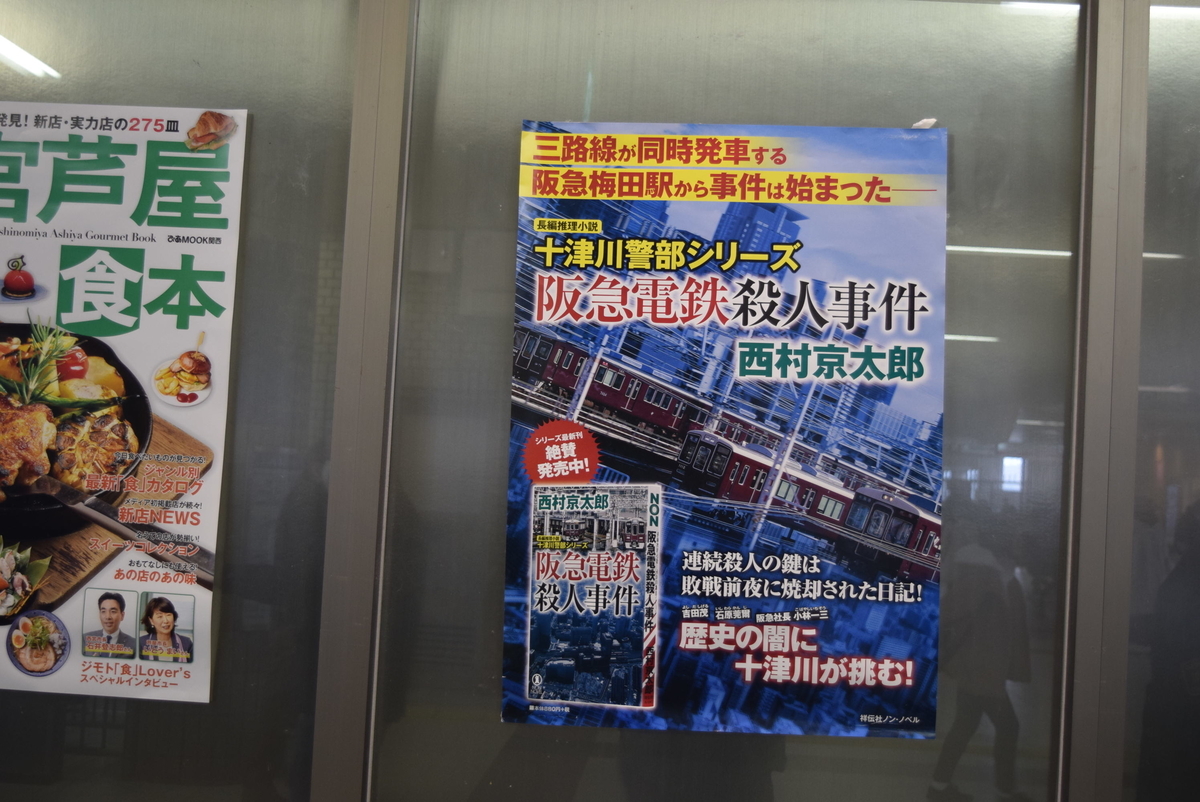 f:id:mohi_wakame:20200317224603j:plain f:id:mohi_wakame:20200317224603j:plain