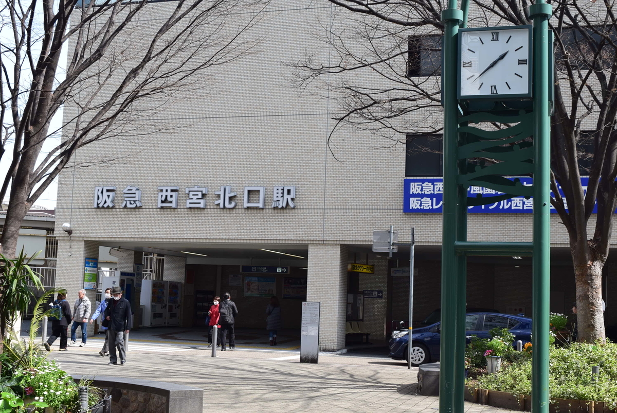 f:id:mohi_wakame:20200317224616j:plain f:id:mohi_wakame:20200317224616j:plain