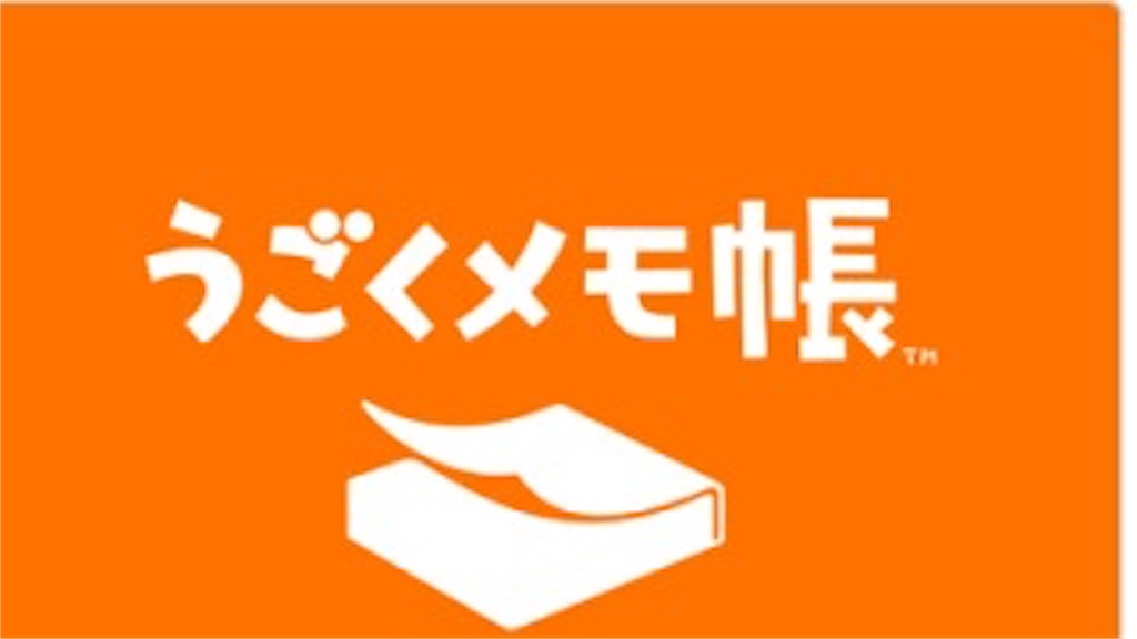 f:id:mohie1104:20180729232214j:image f:id:mohie1104:20180729232214j:image