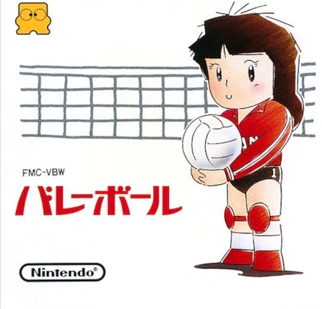 f:id:mohie1104:20190615001534j:image f:id:mohie1104:20190615001534j:image