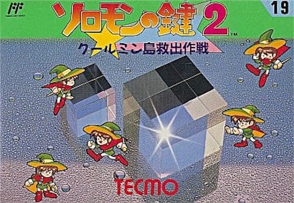 f:id:mohie1104:20211112145938j:image f:id:mohie1104:20211112145938j:image
