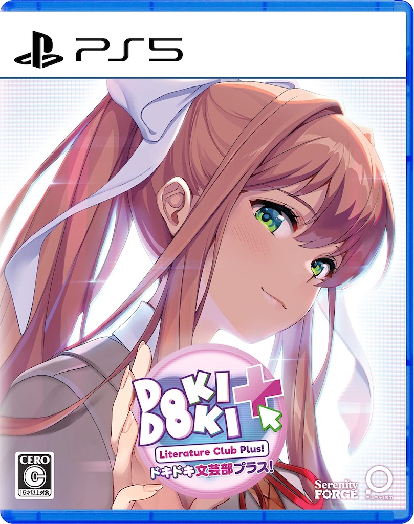 f:id:mohie1104:20241009231617j:image f:id:mohie1104:20241009231617j:image