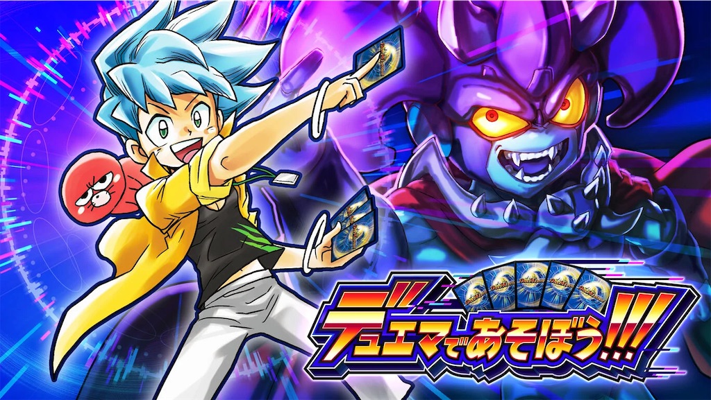 f:id:mohie1104:20241108202801j:image f:id:mohie1104:20241108202801j:image