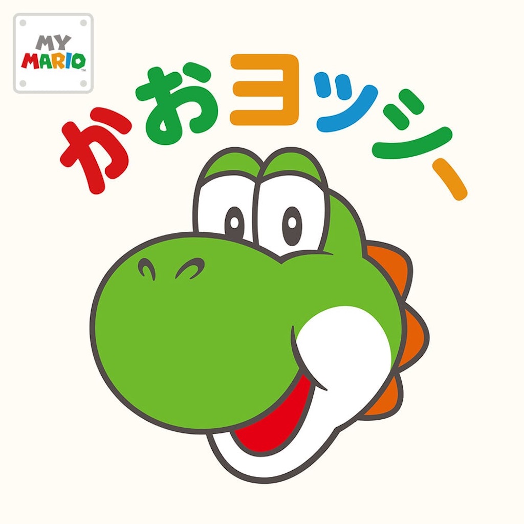 f:id:mohie1104:20251120102904j:image f:id:mohie1104:20251120102904j:image
