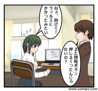 f:id:mohno:20101129082613p:image:right