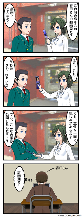 f:id:mohno:20101130090929p:image:right