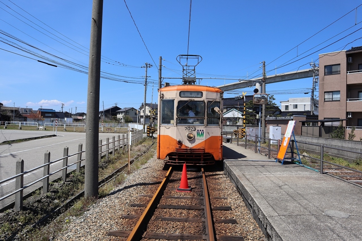 レトロ電車