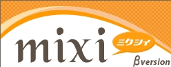 f:id:mohri:20050125001832:image