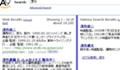 “深作”を検索