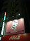 P1000077.JPG