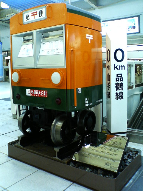 P1000116.JPG