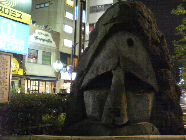 P1000131.JPG