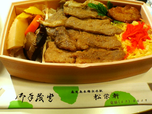 f:id:mohri:20060122184107j:image