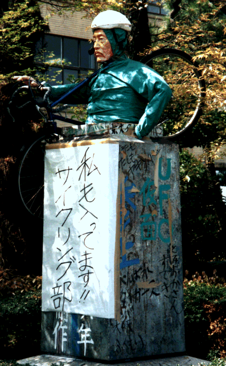 f:id:mohri:20060217235505g:image