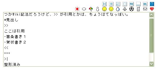 f:id:mohri:20060303184310j:image