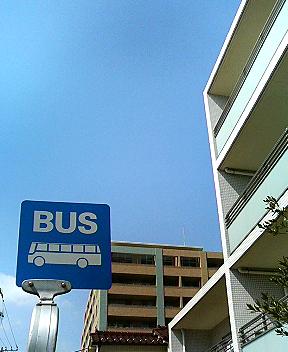 f:id:mohri:20060325125052j:image