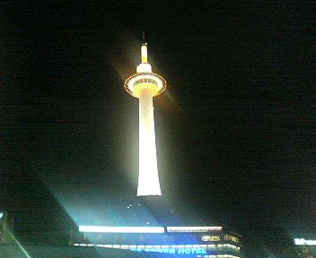 P1000199.JPG