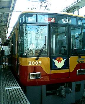 P1000221.JPG