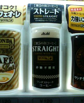 f:id:mohri:20061209014029j:image