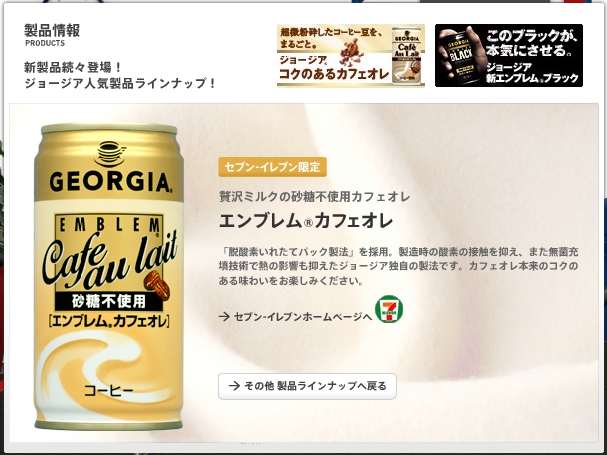 f:id:mohri:20061231035901j:image