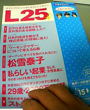 f:id:mohri:20070117161554j:image