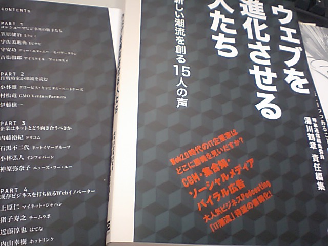 f:id:mohri:20070307155132j:image