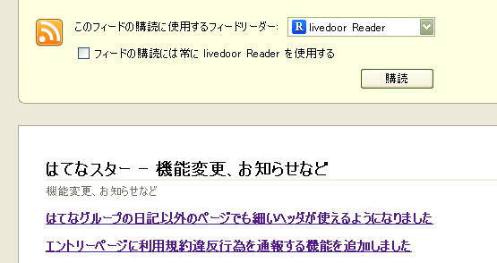 f:id:mohri:20070905150330p:image