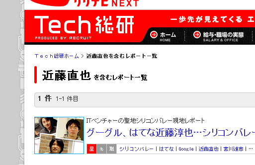 f:id:mohri:20070920000735p:image