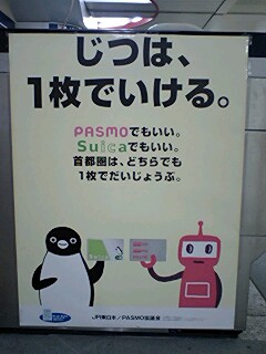 f:id:mohri:20071006181126j:image