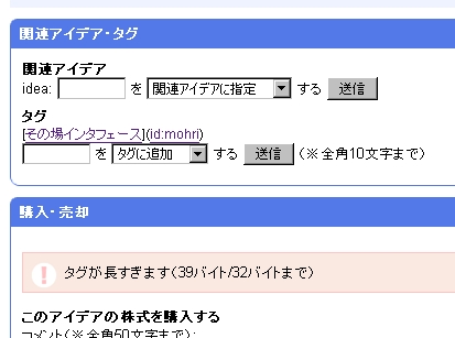 f:id:mohri:20071027200941j:image