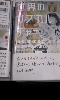 f:id:mohri:20080130150516j:image