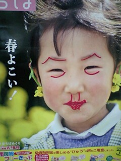 f:id:mohri:20080312011651j:image