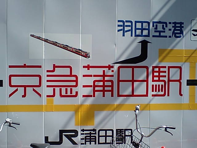 f:id:mohri:20080323133504j:image