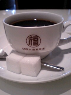 f:id:mohri:20080619185107j:image