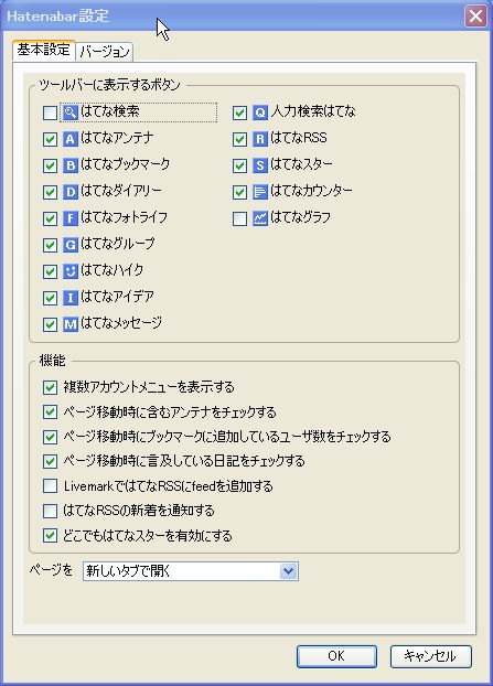 f:id:mohri:20081021140313j:image:w280
